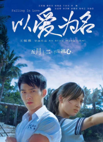av影院在线